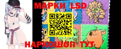 МДПВ Старая Купавна