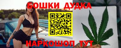 альфа пвп Среднеуральск