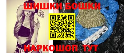 прущие грибы Славянск-на-Кубани
