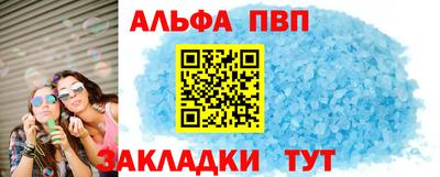 героин Ставрополь