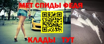 героин Ставрополь