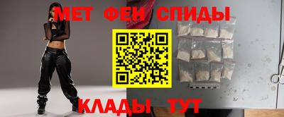 прущие грибы Славянск-на-Кубани