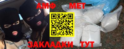 героин Ставрополь