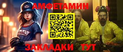 МДПВ Старая Купавна