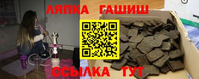 МДПВ Старая Купавна