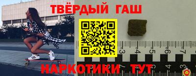 альфа пвп Среднеуральск