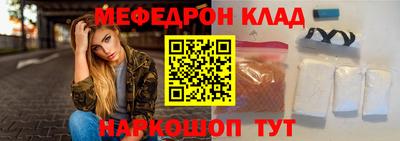 МДПВ Старая Купавна